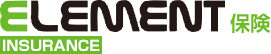 ELEMENT INSURANCE 保険