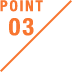 POINT03