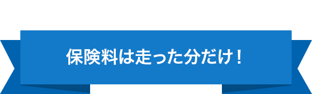 �ی����͑������������I